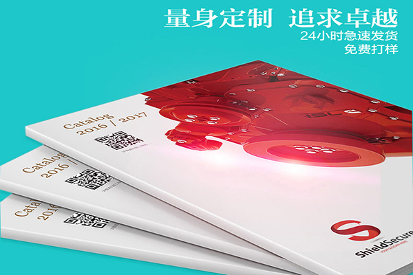上海印刷廠畫冊印刷怎么防止油墨粉化？